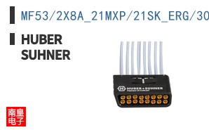 MF53/2X8A_21MXP/21SK_ERG/305 ͼƬ